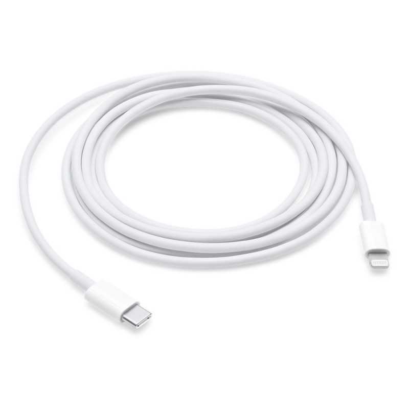 Cable USBC 2m Blanco - Apple Accesorios - Apple