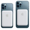 Batería MagSafe Blanco - iPhone Accesorios - Apple