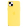 Funda iPhone 14 Plus Amarillo Canario - Fundas iPhone - Apple